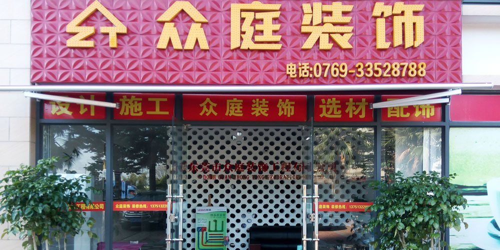 Pڱͥ