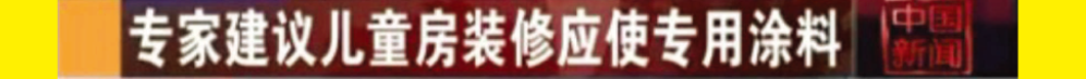 ҽhͯbޑʹIͿ width=